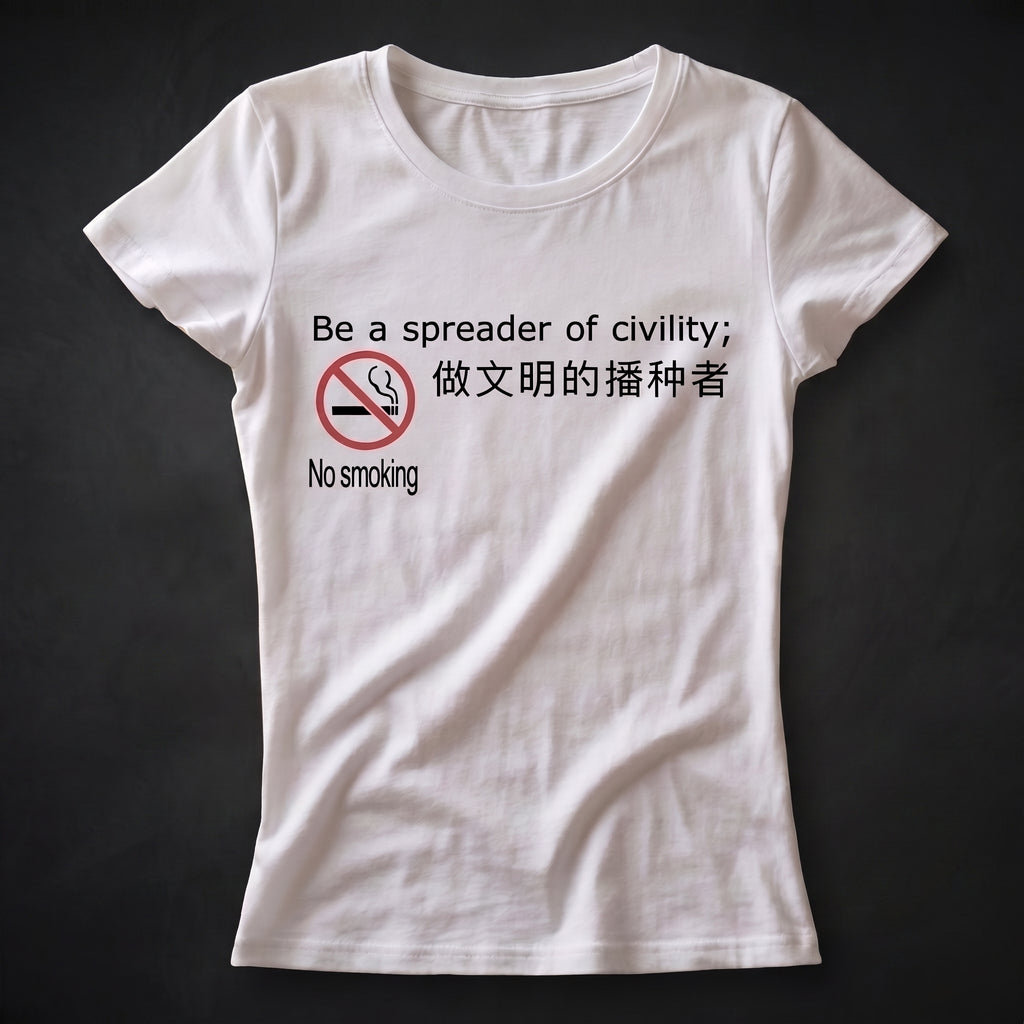 Camiseta Emo Punk Y2K Estampa Satírica "No Smoking"