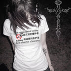 Camiseta Emo Punk Y2K Estampa Satírica "No Smoking"