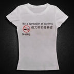 Camiseta Emo Punk Y2K Estampa Satírica "No Smoking"